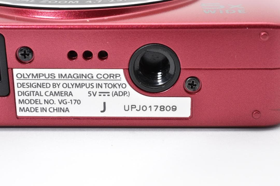 ■ 美品 ■ オリンパス　OLYMPUS VG-170 レッド ≪付属品多数≫