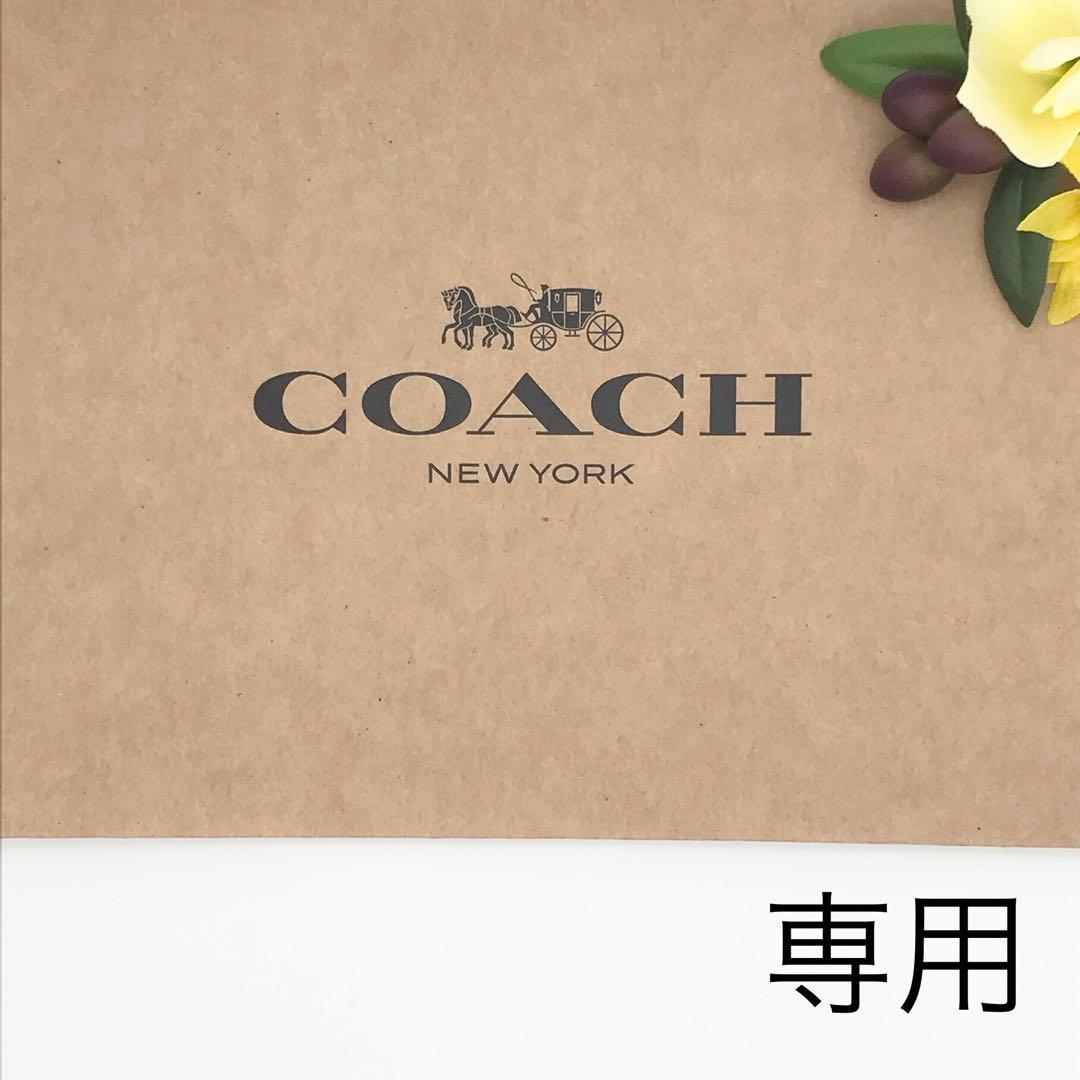 COACH 大人気！！ ビジネス カードケース シグネチャー 名刺入れ 新品