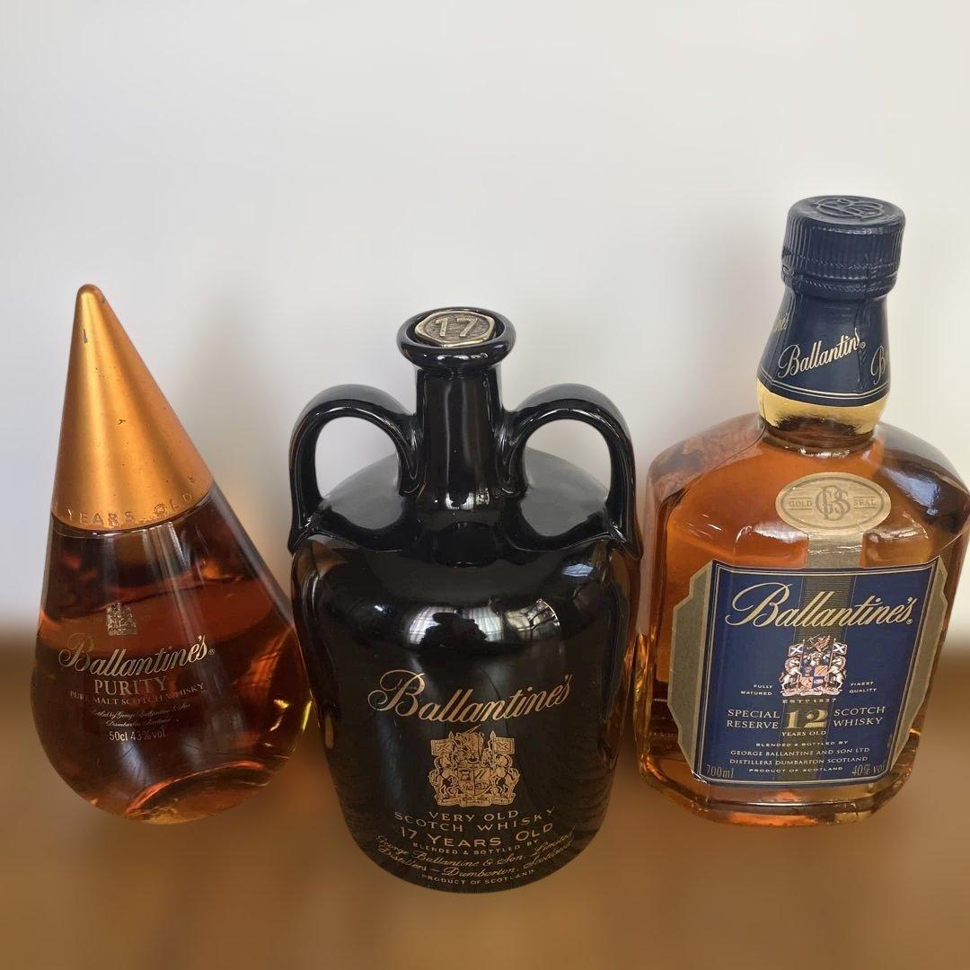 バランタイン 20年 PURITY ピュリティ，17年 陶器，12年 ３本セット