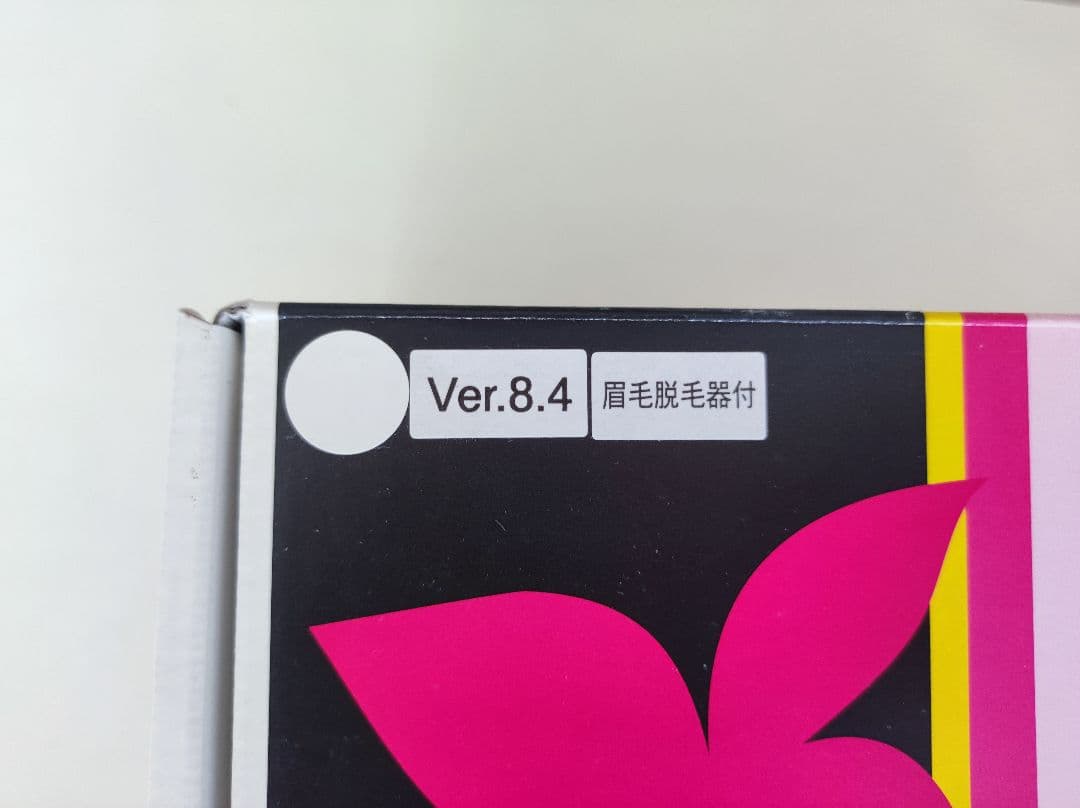 ケノン ver 8.4 カートリッジ２つ