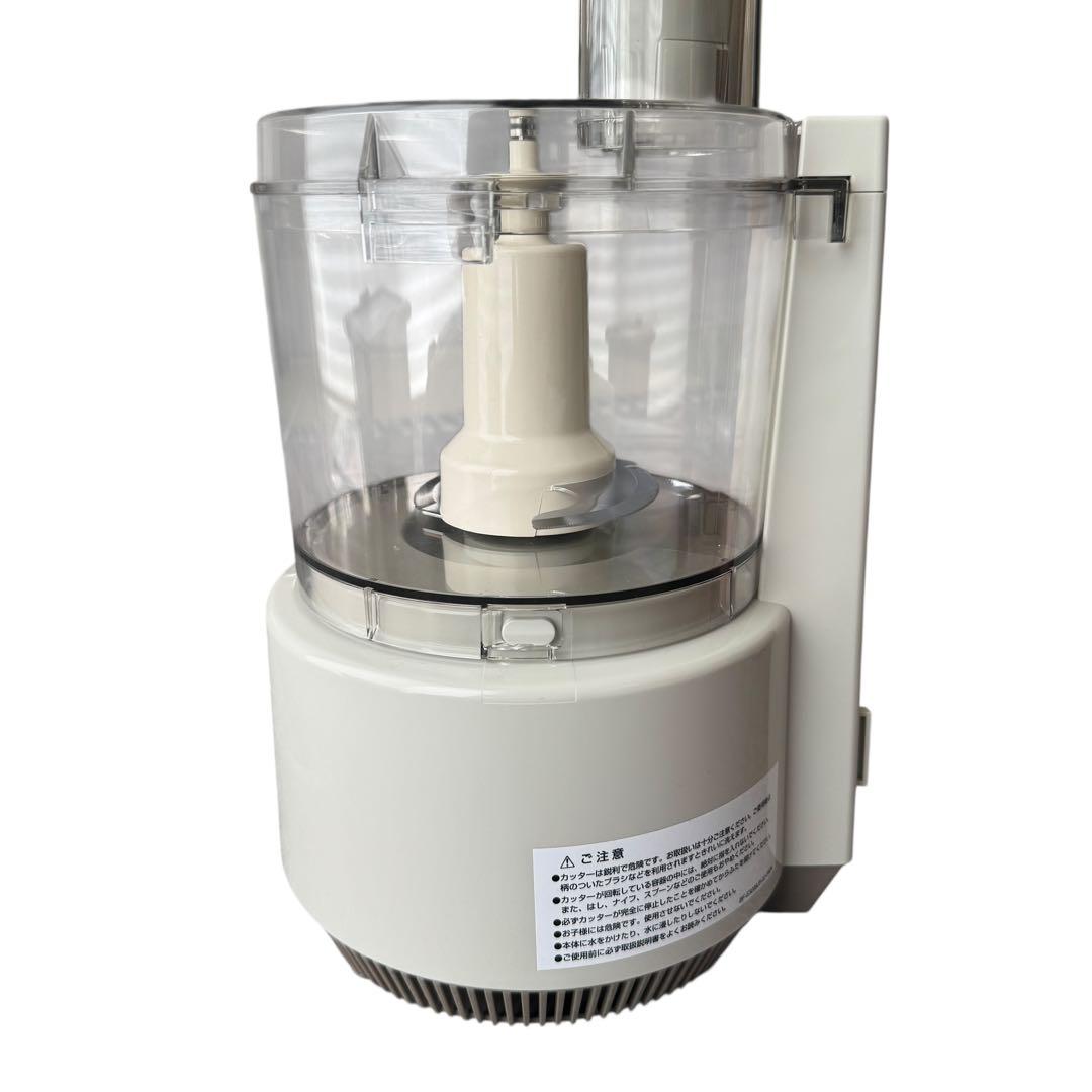 アムウェイ フードプロセッサー　2021年製 専用ケース付 オプション多数 美品