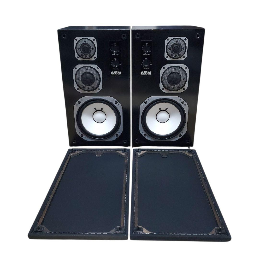 【動作確認済み】YAMAHA NS-100M ヤマハ 3ウェイスピーカー ペア