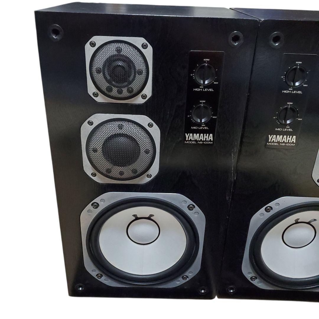 【動作確認済み】YAMAHA NS-100M ヤマハ 3ウェイスピーカー ペア