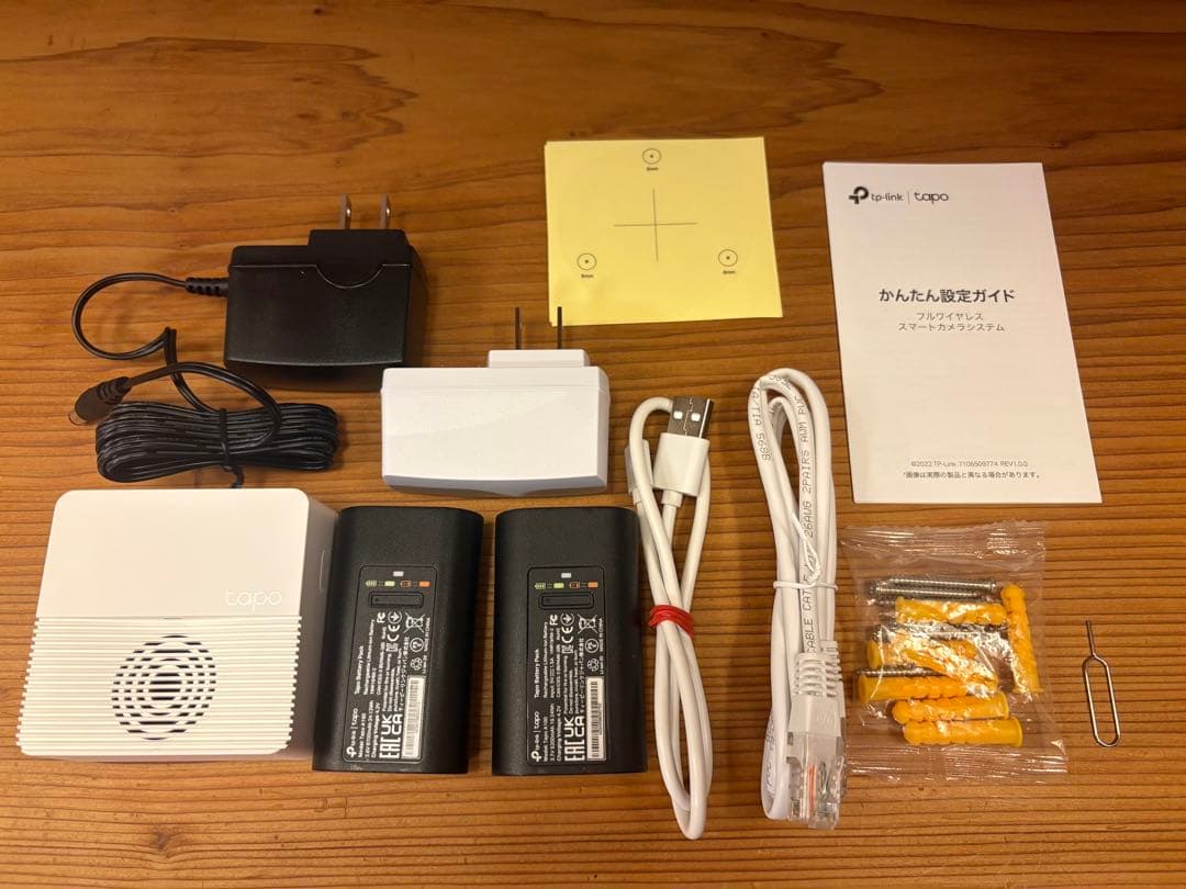 ぺ*ん様 TAPO C420S2