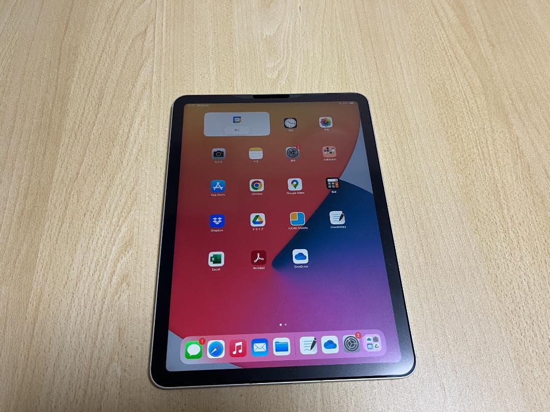 iPad Air (第４世代) Wi-Fi + Cellular 256GB