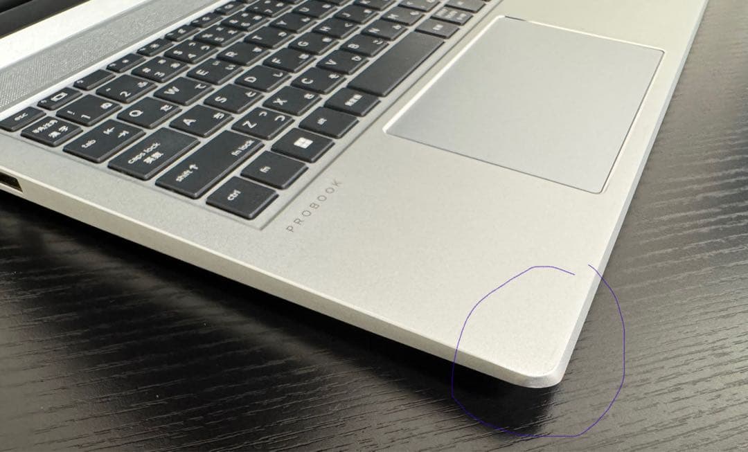 累積114 HP 450/G10 第13世代i5 16GB バッテリー100%