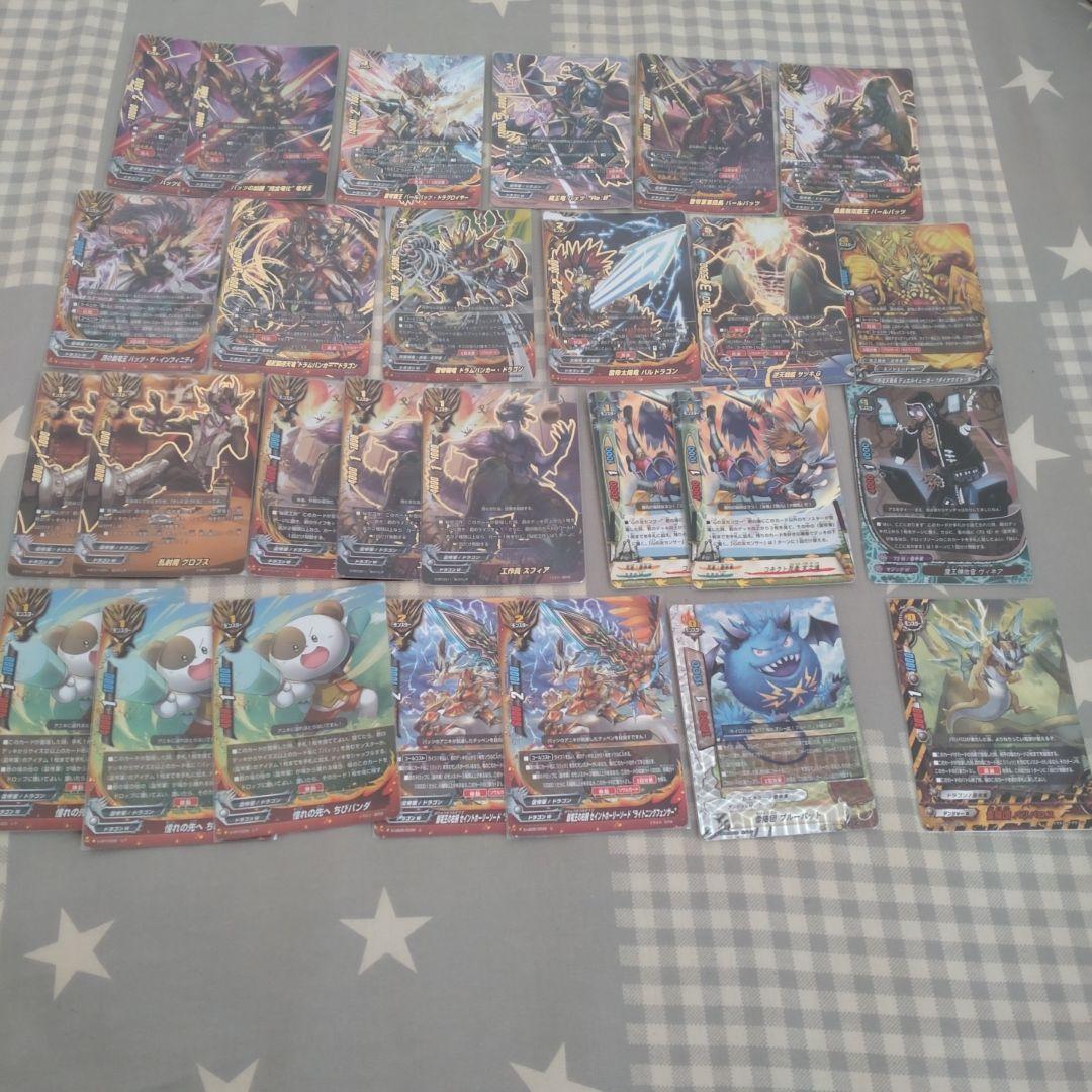 あ*た様 バディファイト　バッツデッキ Re:B含む