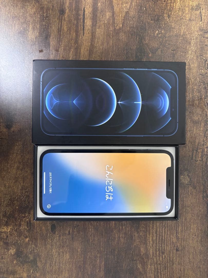【美品】iPhone12Pro本体 128GB