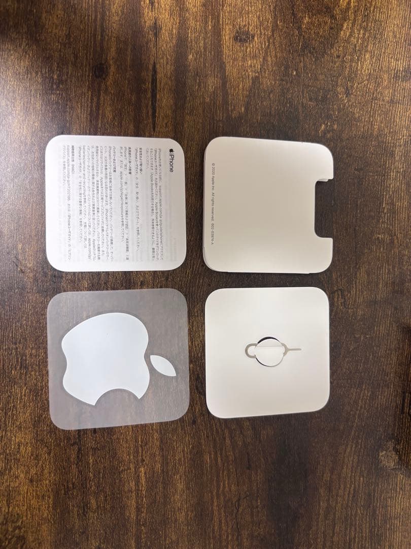 【美品】iPhone12Pro本体 128GB