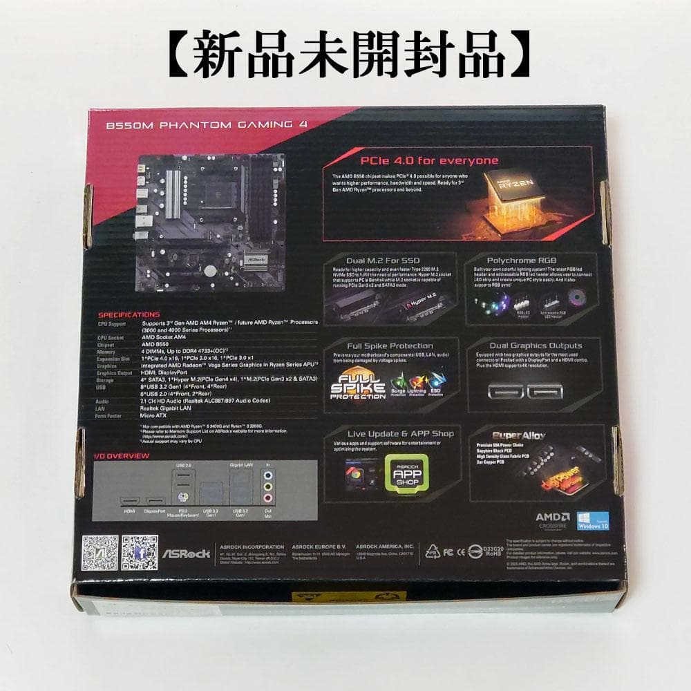 新品未開封品　ASRock B550M PHANTOM GAMING 4　①