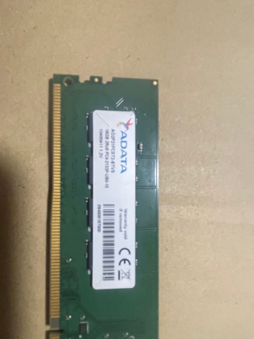 メモリー pc4-17000 16gb