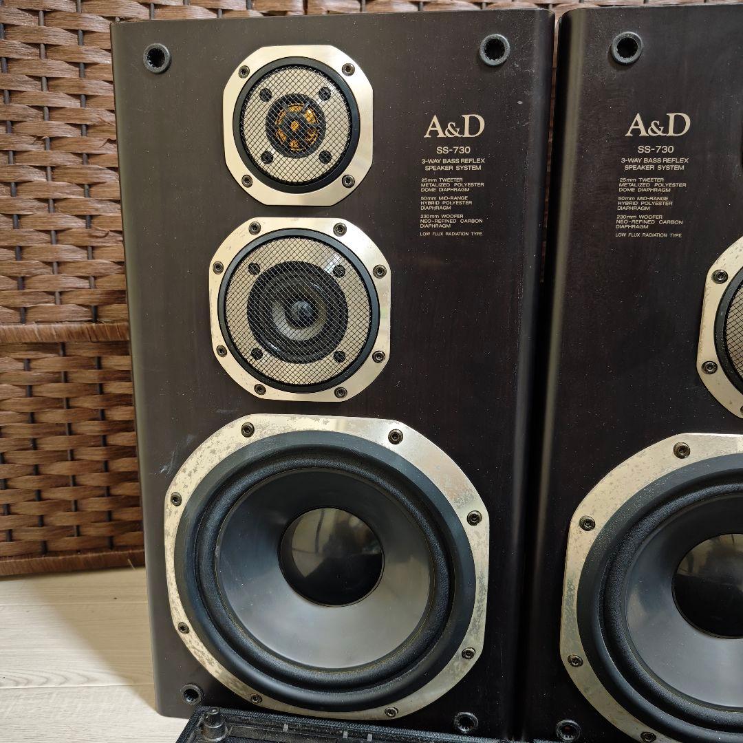 【動作品】A&D SS-730 3-way スピーカー 大型 AKAI