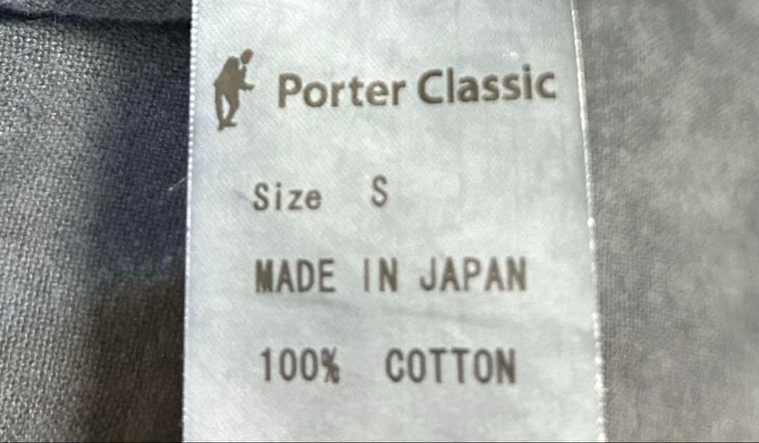 最終価格　ポータークラシック　モールスキン　ジャケット