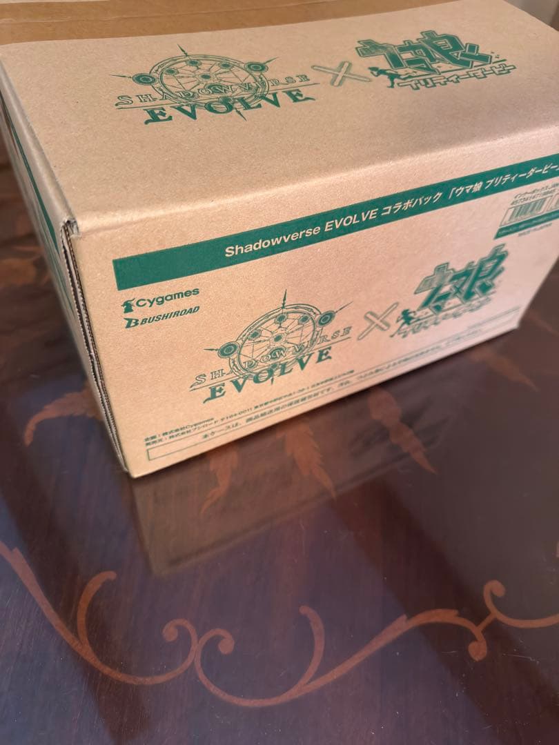 シャドウバース エボルヴ ウマ娘コラボ　1カートン　16ボックス