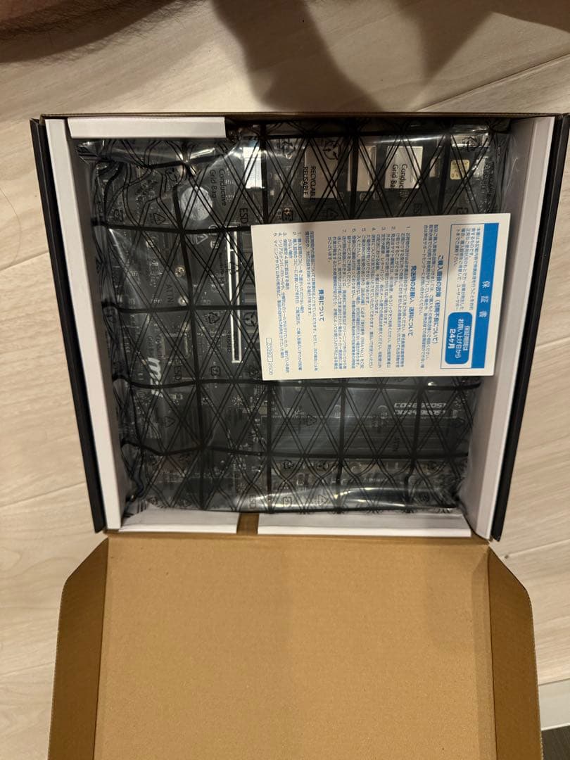 シン親方　MSI B550M PRO-VDH マザーボード　新品未使用