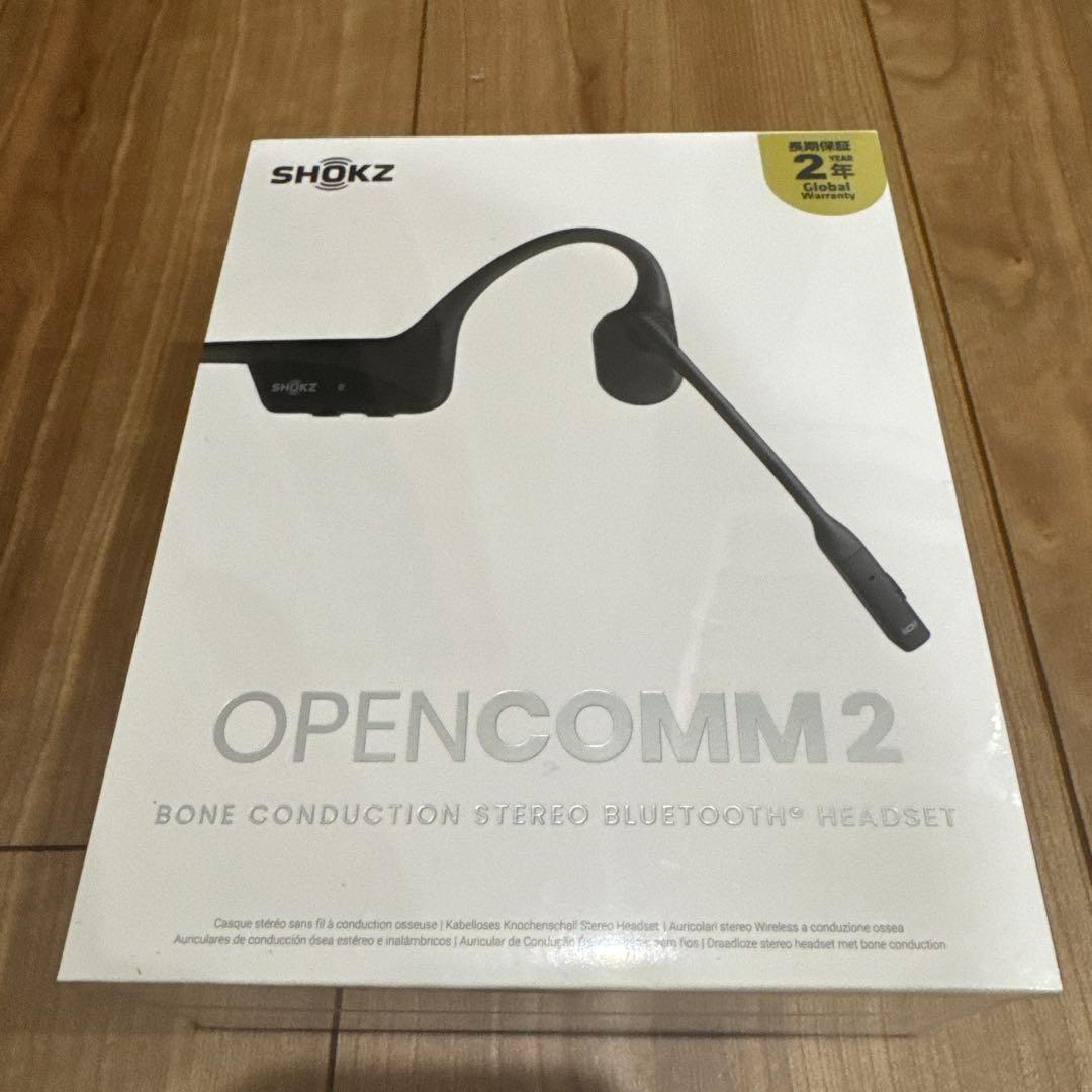 【新品未開封】SHOKZ OPENCOMM2 ブラック　Bluetooth ②