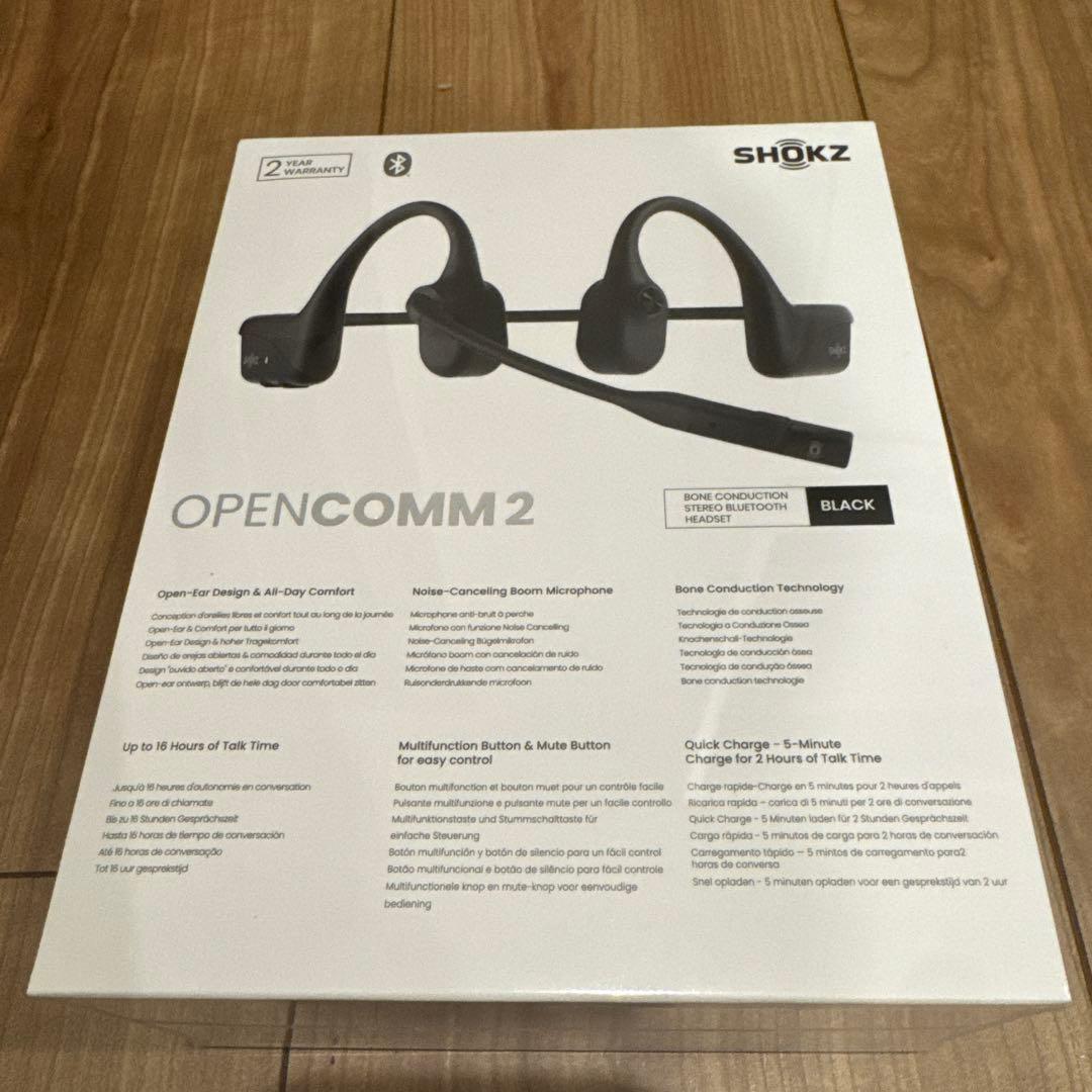 【新品未開封】SHOKZ OPENCOMM2 ブラック　Bluetooth ②