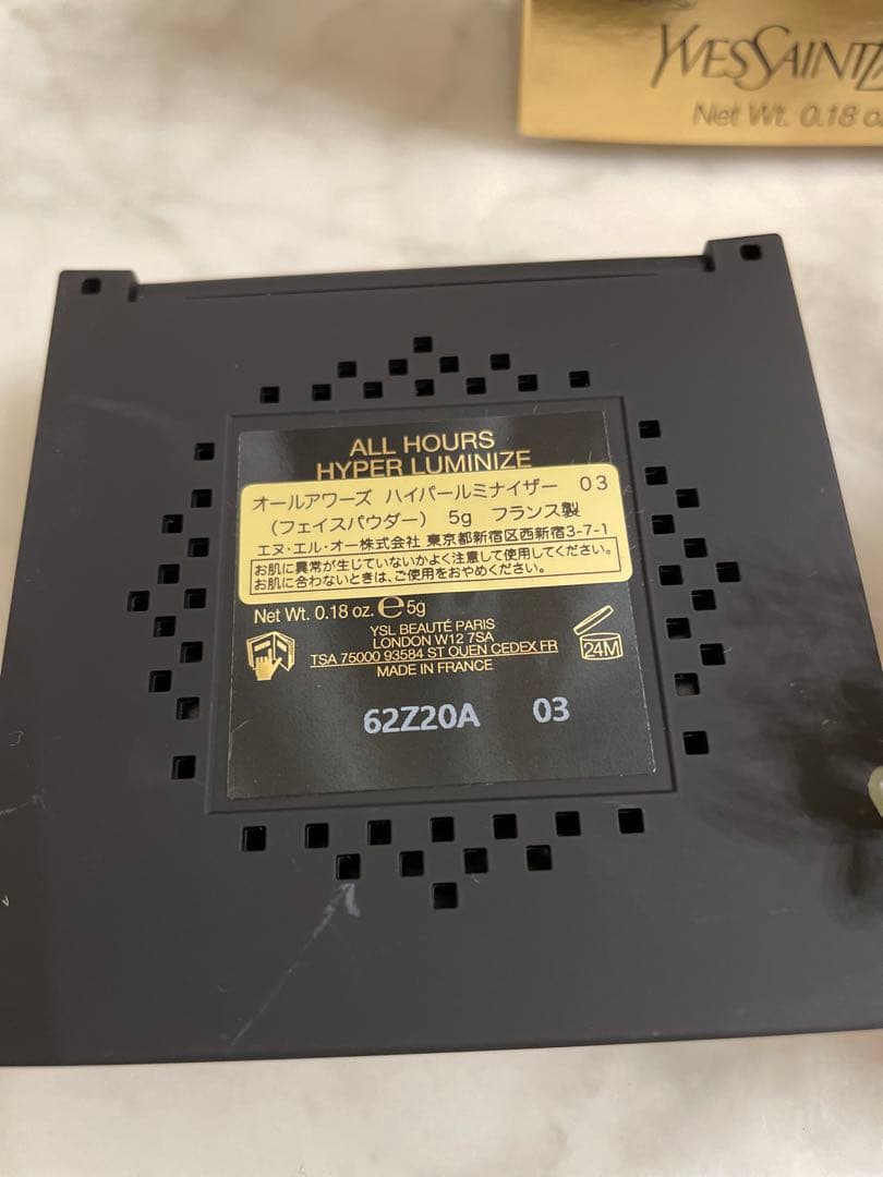 イブサンローラン　オールアワーズハイパールミナイザー03