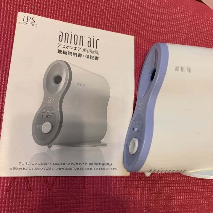 IPSコスメティックス アニオンエア anion air
