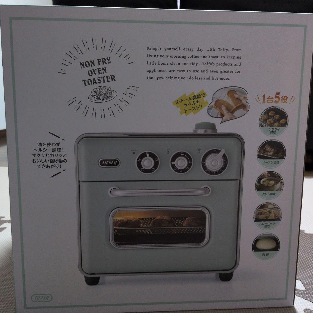 の。 *プロフ必読*　 ノンフライオーブントースター