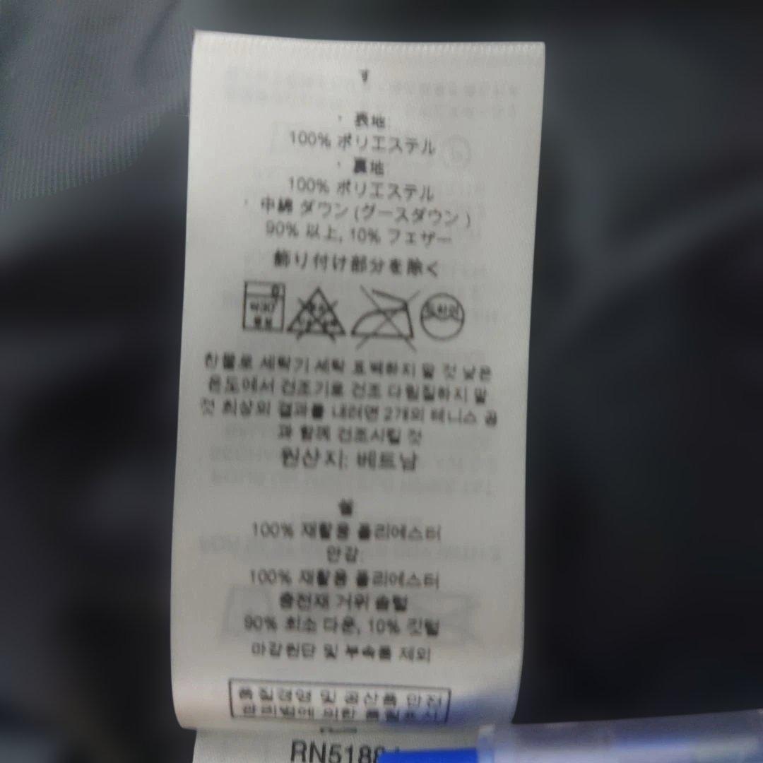 【新品未使用】patagonia ダウンベスト M オレンジ