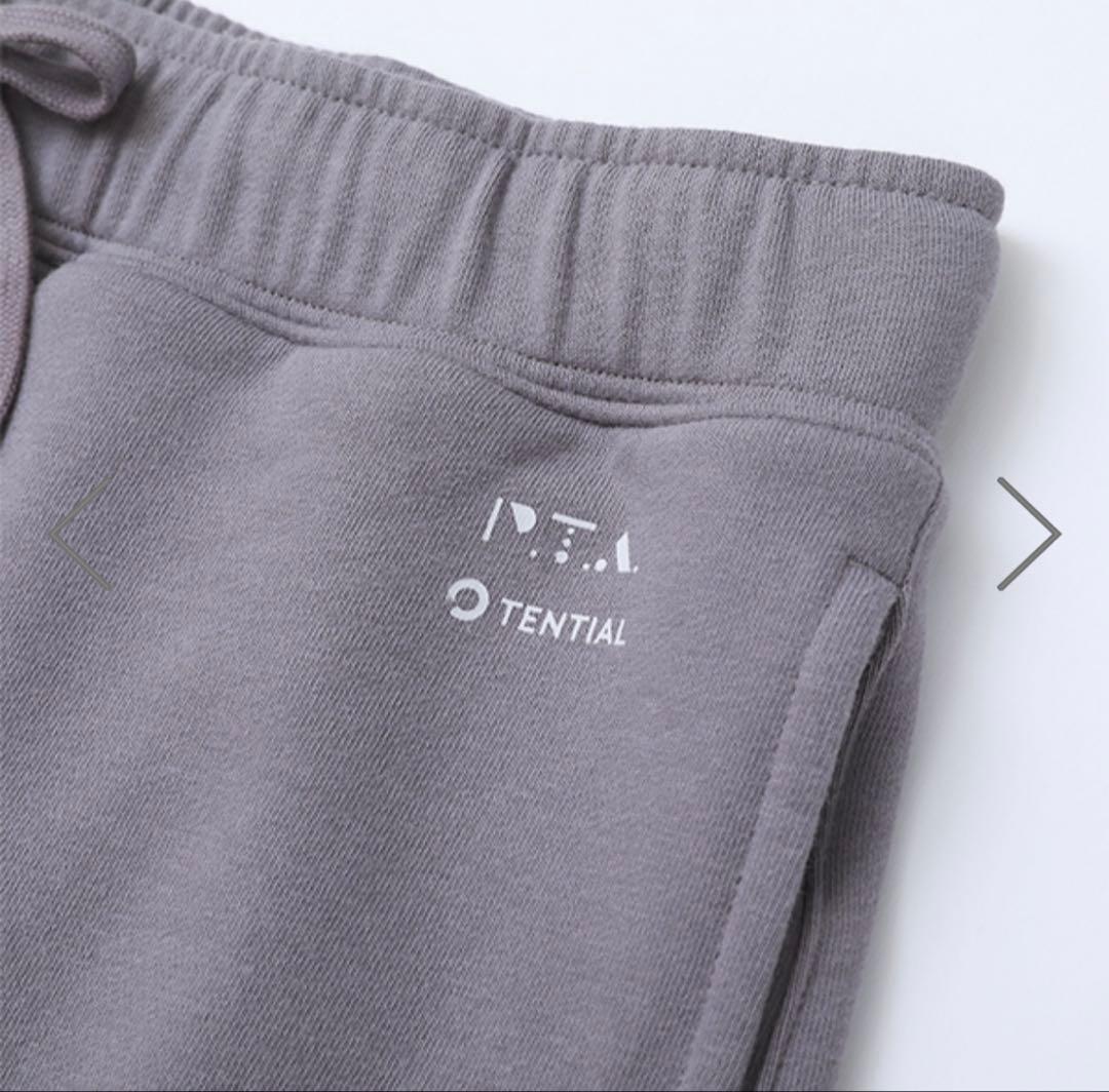 Perfume BAKUNE SIZE:M ファンクラブ会員限定　 グレー