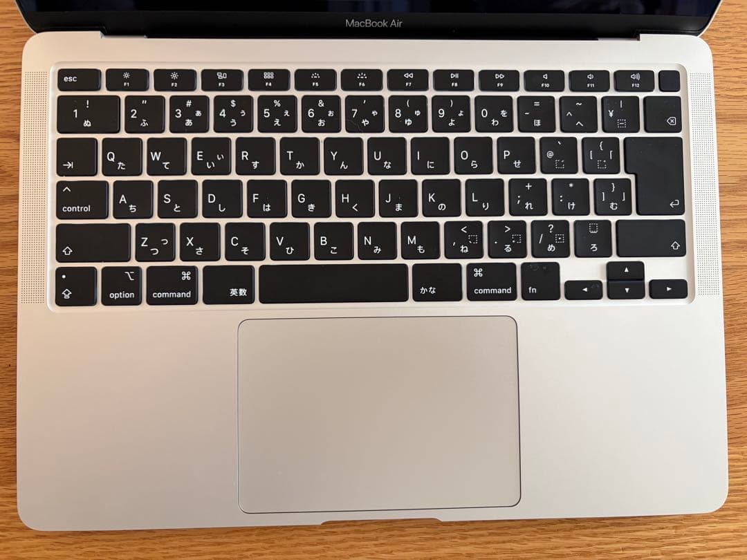 MacBookAir A2179（2020年モデル） 13インチ シルバー
