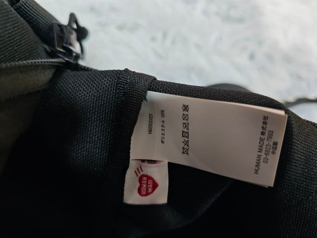 HUMAN MADE DRY ALLS ボストンバッグ ブラック