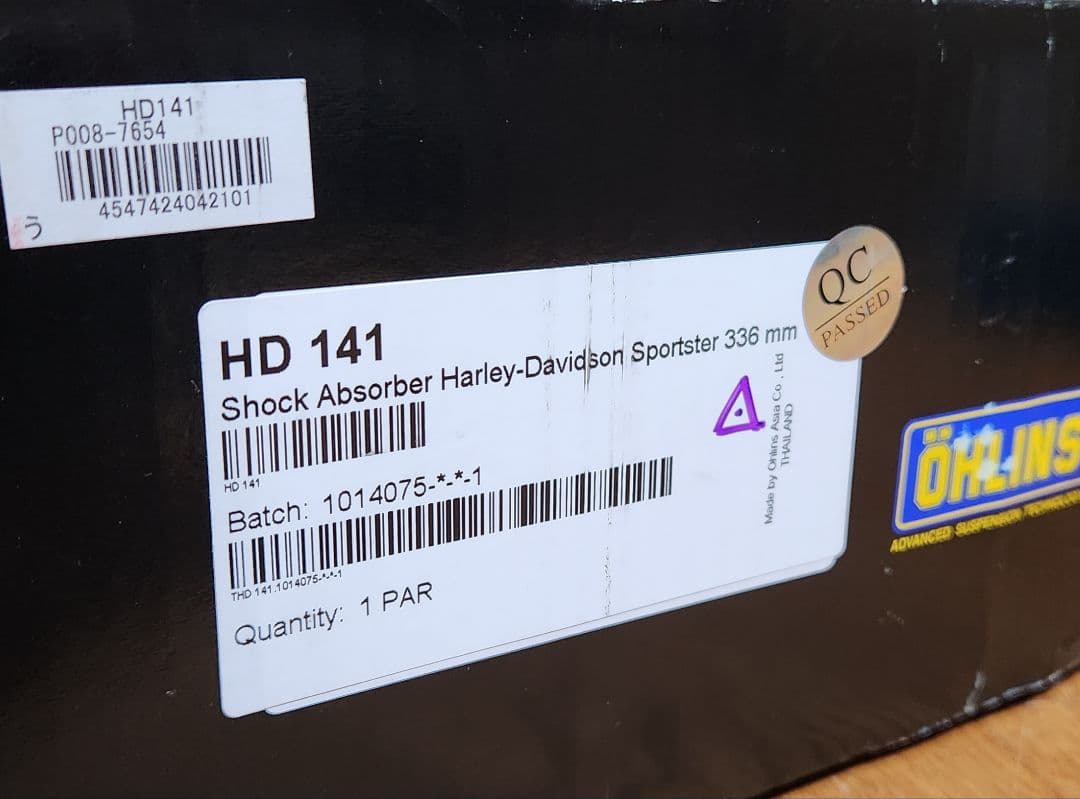 OHLINS｜リアサスペンション｜スポーツスター (04-22)｜336mm