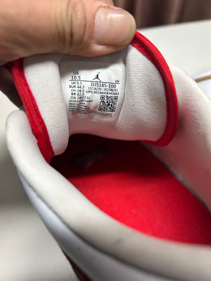 華*き様 ナイキ ジョーダン1ロー