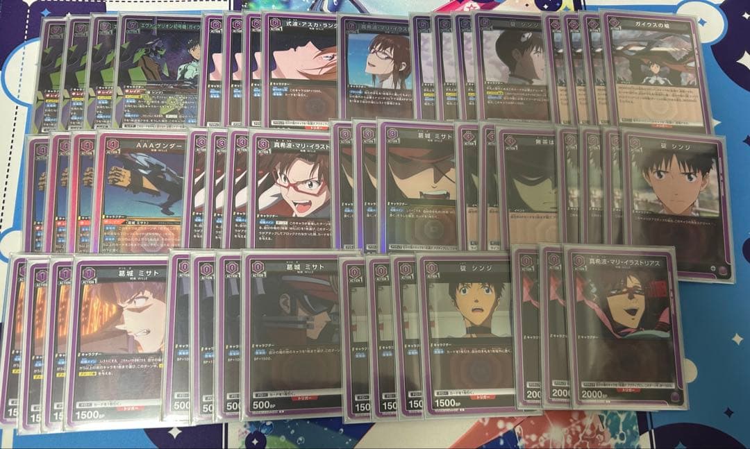 【ユニアリ】ガイウスの槍　紫エヴァ　デッキ