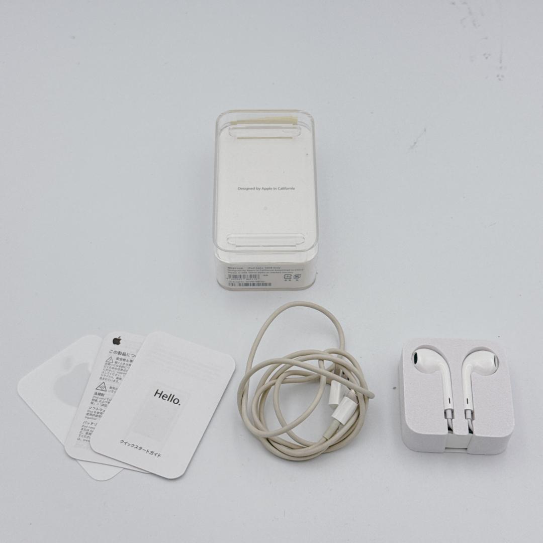 【ほぼ未使用】Apple iPod nano 16GB ME971J/A