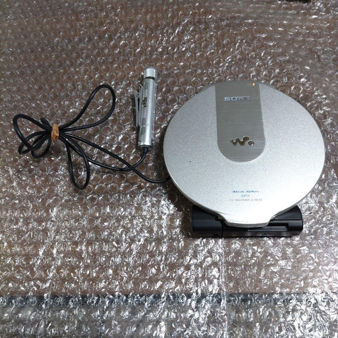 ソニー CDウォークマン D−NE10 管理ナンバー491