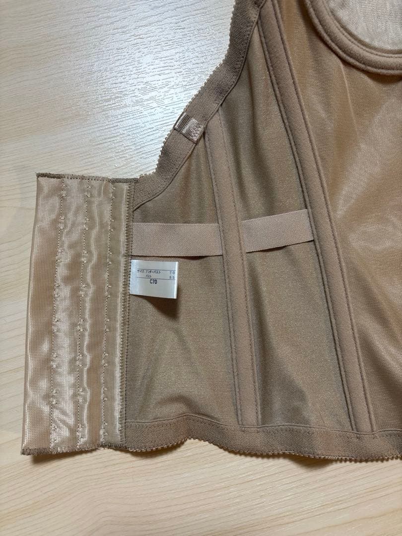 セモアブライダル ブライダルインナーC70 ノーブルビスチェ