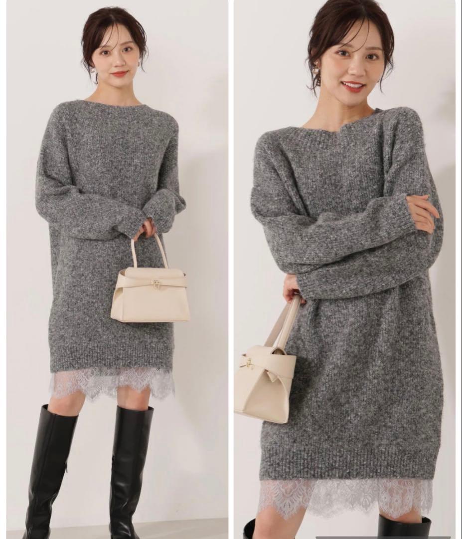 ルナ。プロポーションボディドレッシング　ニットミニワンピース　PS