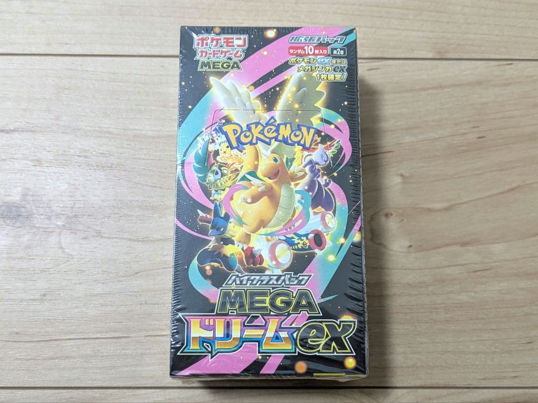 ポケモンカードゲーム MEGAドリームex シュリンク付き 未開封BOX
