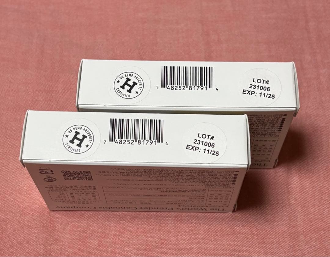 9/30本日のみ‼️ キャナウェイピュアゴールドソフトジェル2箱で15,000円