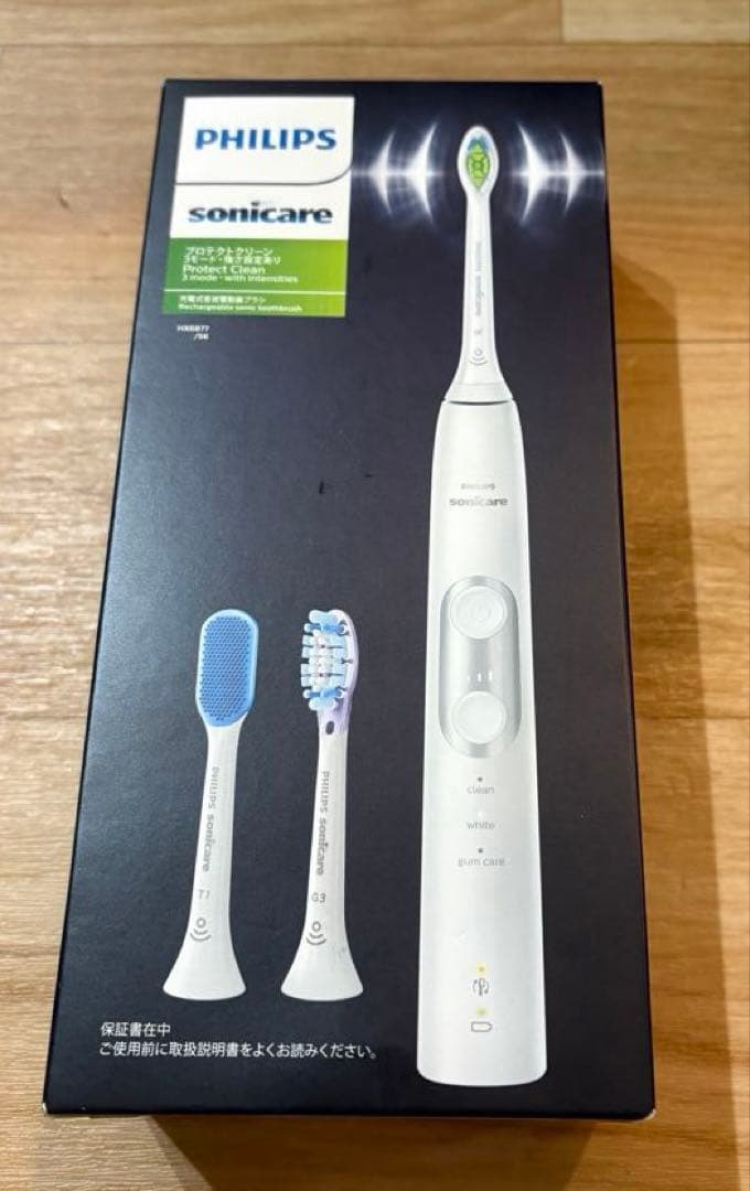 （新品　未使用）PHILIPS Sonicare 電動歯ブラシ