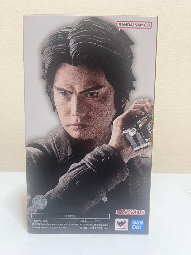 新品未開封 S.H.Figuarts 草加雅人 仮面ライダー555