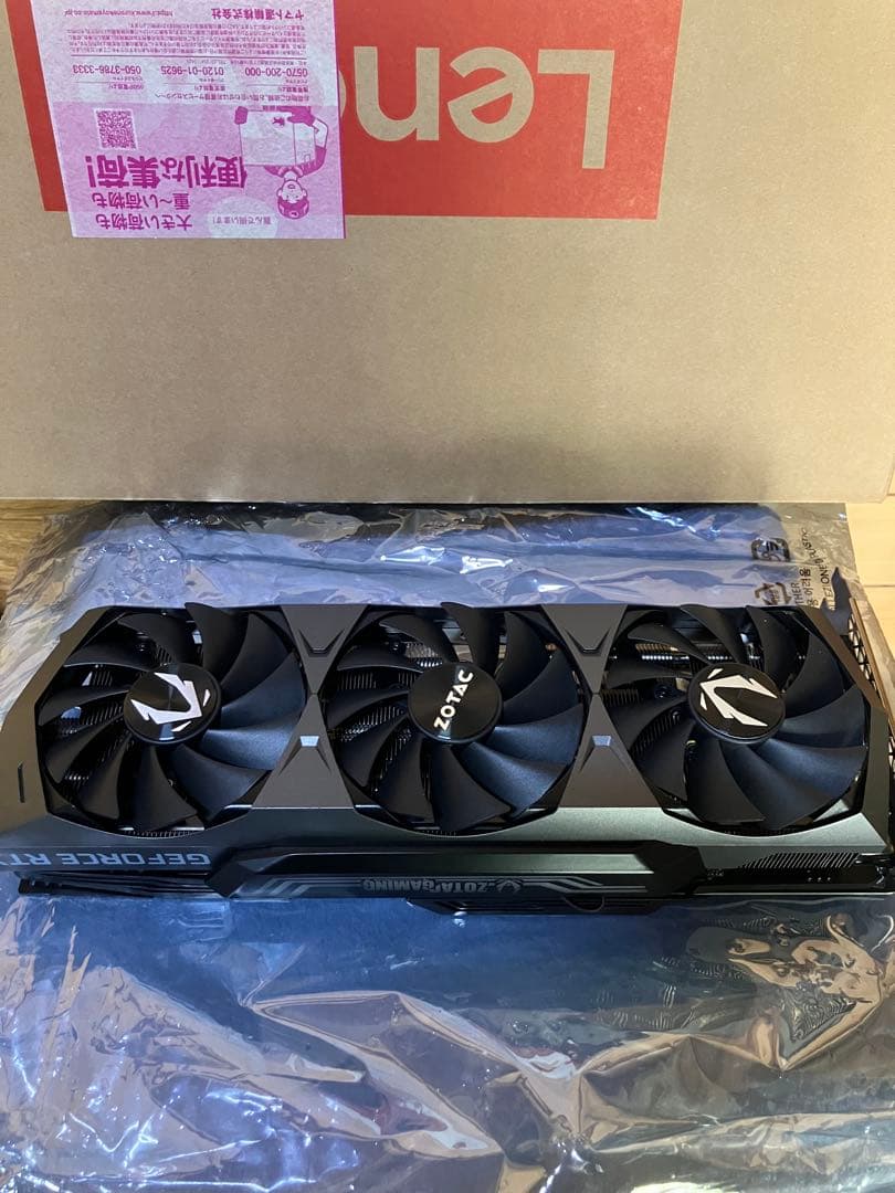 rtx3080(ジャンク) z790(ジャンク) 13600KF(良品)セット