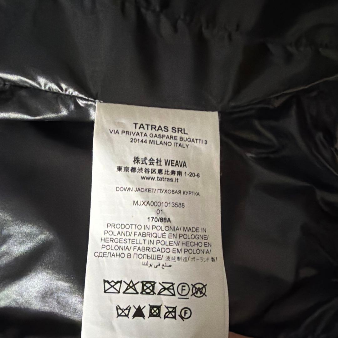 TATRAS(タトラス) BELBO ベルボ　黒　1 タトラス　ダウンジャケット