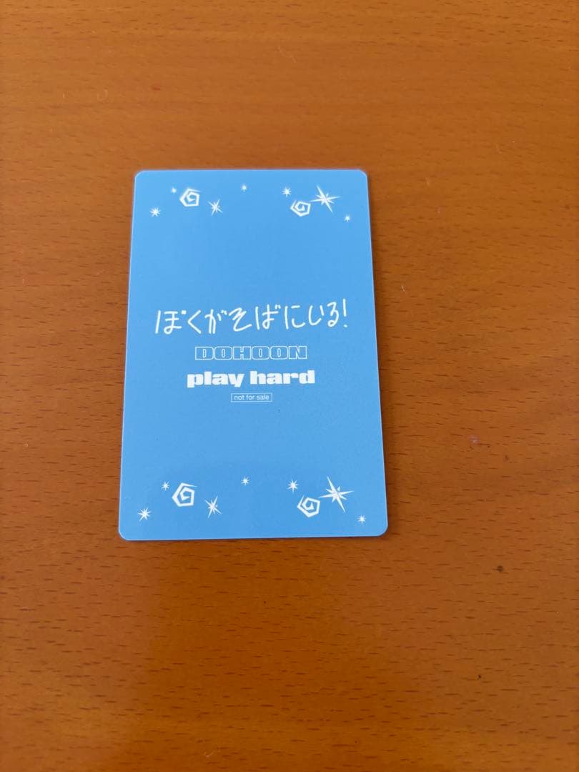 TWS タワレコ　フォトカード　ドフン