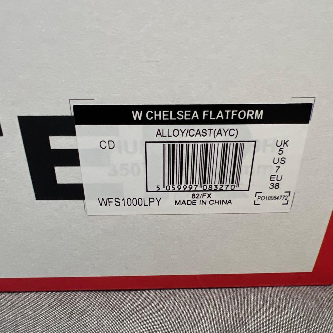 ［値下げ］HUNTER BEAMS厚底ベージュ長靴