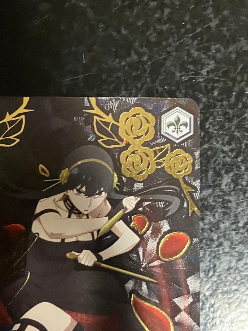 ヴァイスシュヴァルツ　スパイファミリー　（いばら姫） ヨル　SP