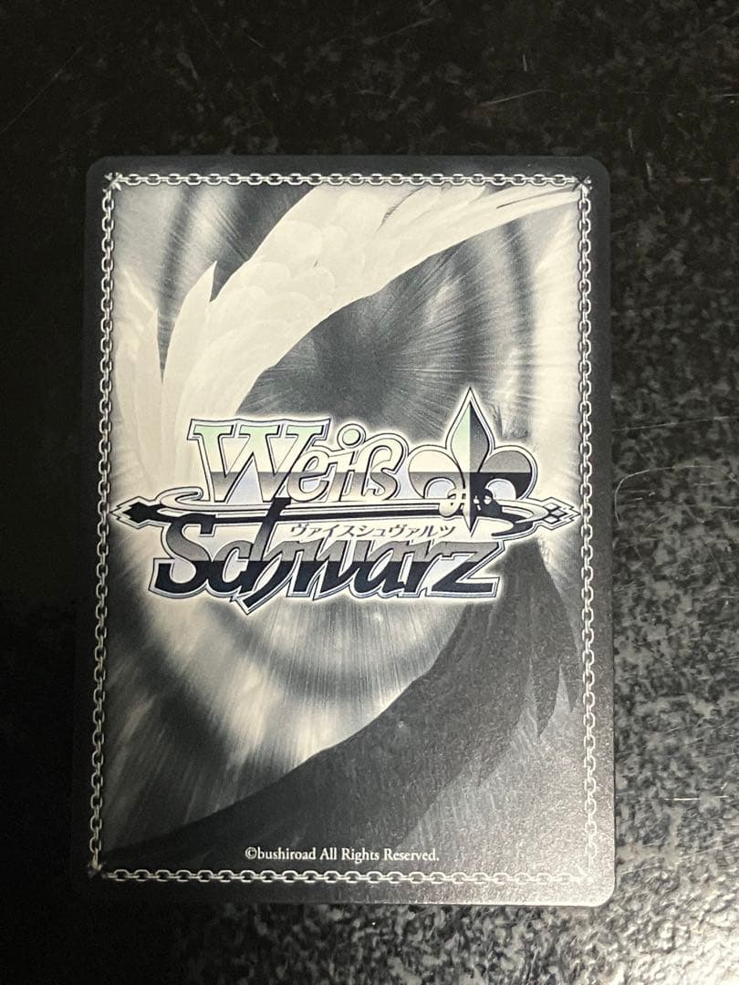 ヴァイスシュヴァルツ　スパイファミリー　（いばら姫） ヨル　SP