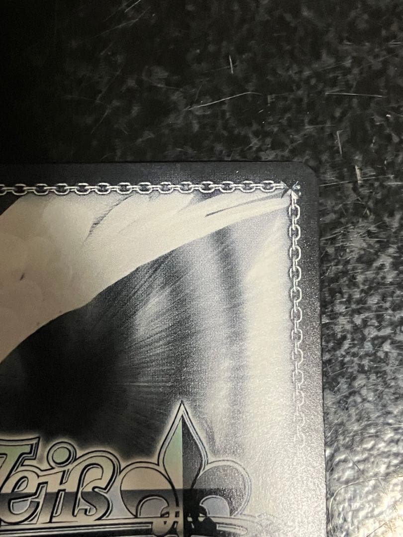 ヴァイスシュヴァルツ　スパイファミリー　（いばら姫） ヨル　SP