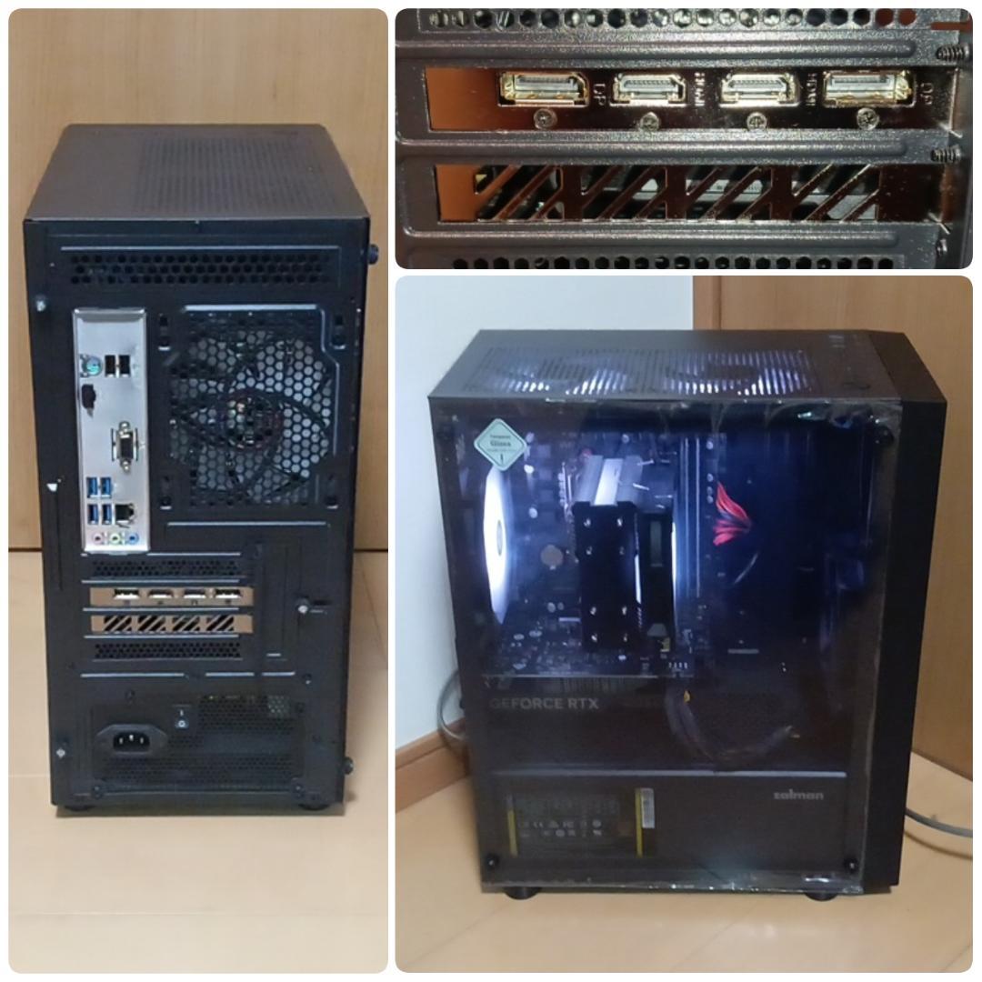 モンハンワイルズ推奨以上 極美品爆速ゲーミングPC Ryzen RTX4060