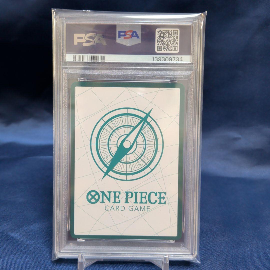 【PSA10】ワンピースカード　ヒロインズ　スペシャルセット　金ドン①