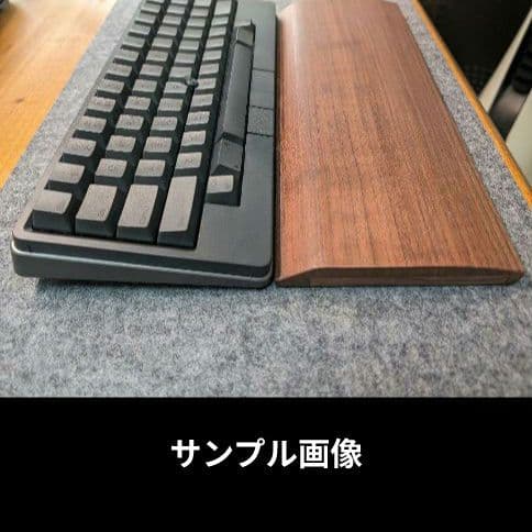 パイン集成材 HHKB Studio対応 手作りパームレスト兼キーボードルーフ