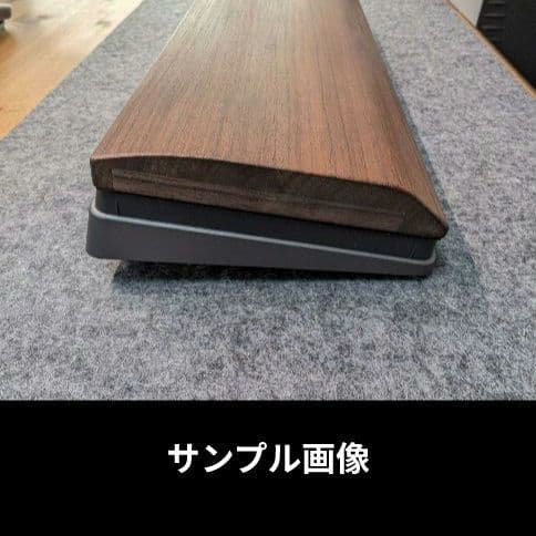 パイン集成材 HHKB Studio対応 手作りパームレスト兼キーボードルーフ